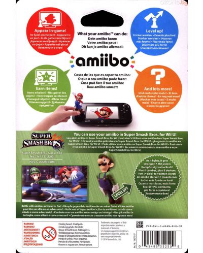 Nintendo Amiibo фигура - Luigi [Super Smash Bros. Колекция] - 7